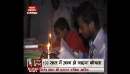 India Bole: Can renewable energy bridge the deficit?