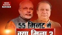 Modi, Sharif agree to battle terror