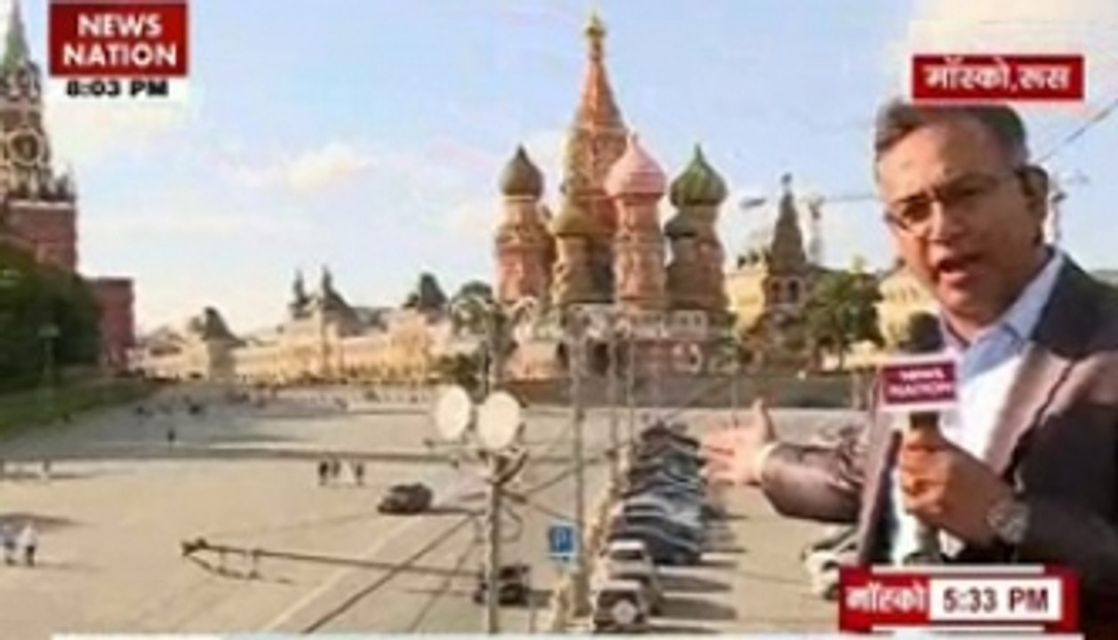 Nation View from Russia