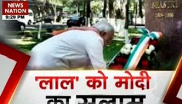 Modi pays tribute to Lal Bahadur Shastri in Tashkent