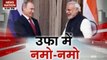 Nation View: Vyapam scam, Modi in Russia, Hema Malini car crash