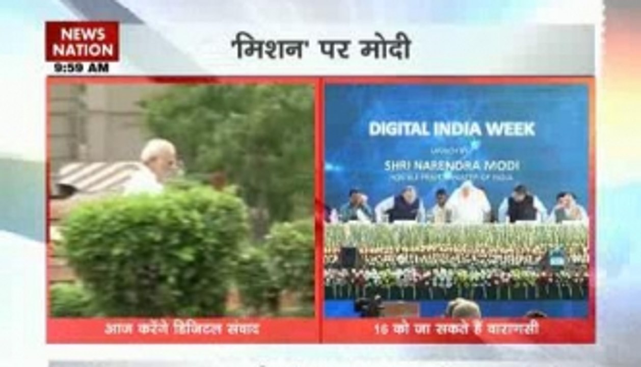 PM Modi’s digital Varanasi