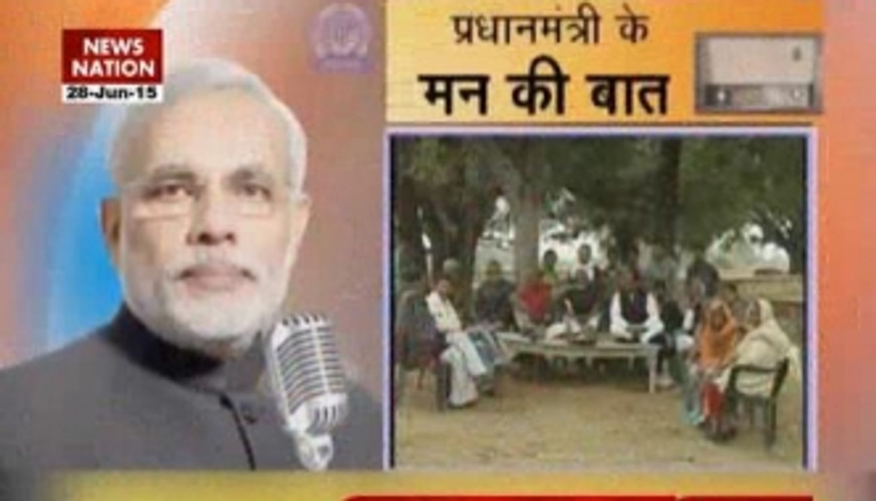 8 AM Top Headlines
