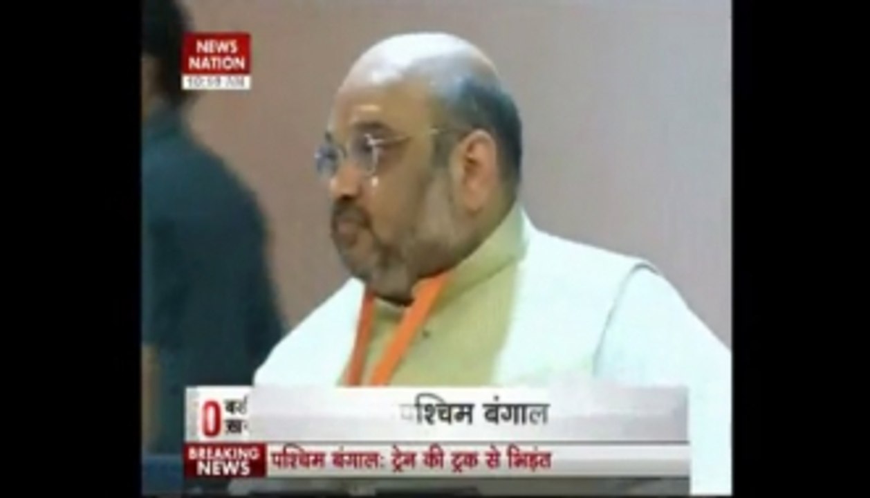 New team for Amit Shah
