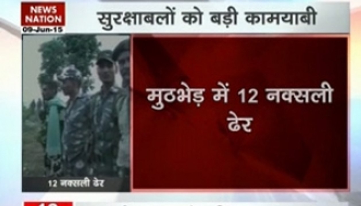 Jharkhand: 12 Maoists killed in encounter with police
