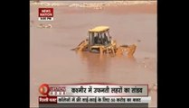 Can average Monsoon bring floods?