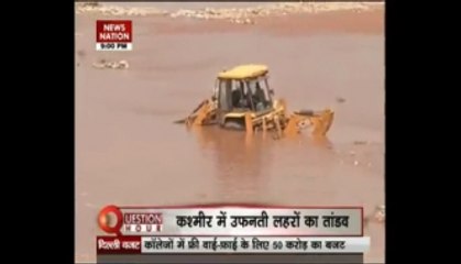 Can average Monsoon bring floods?