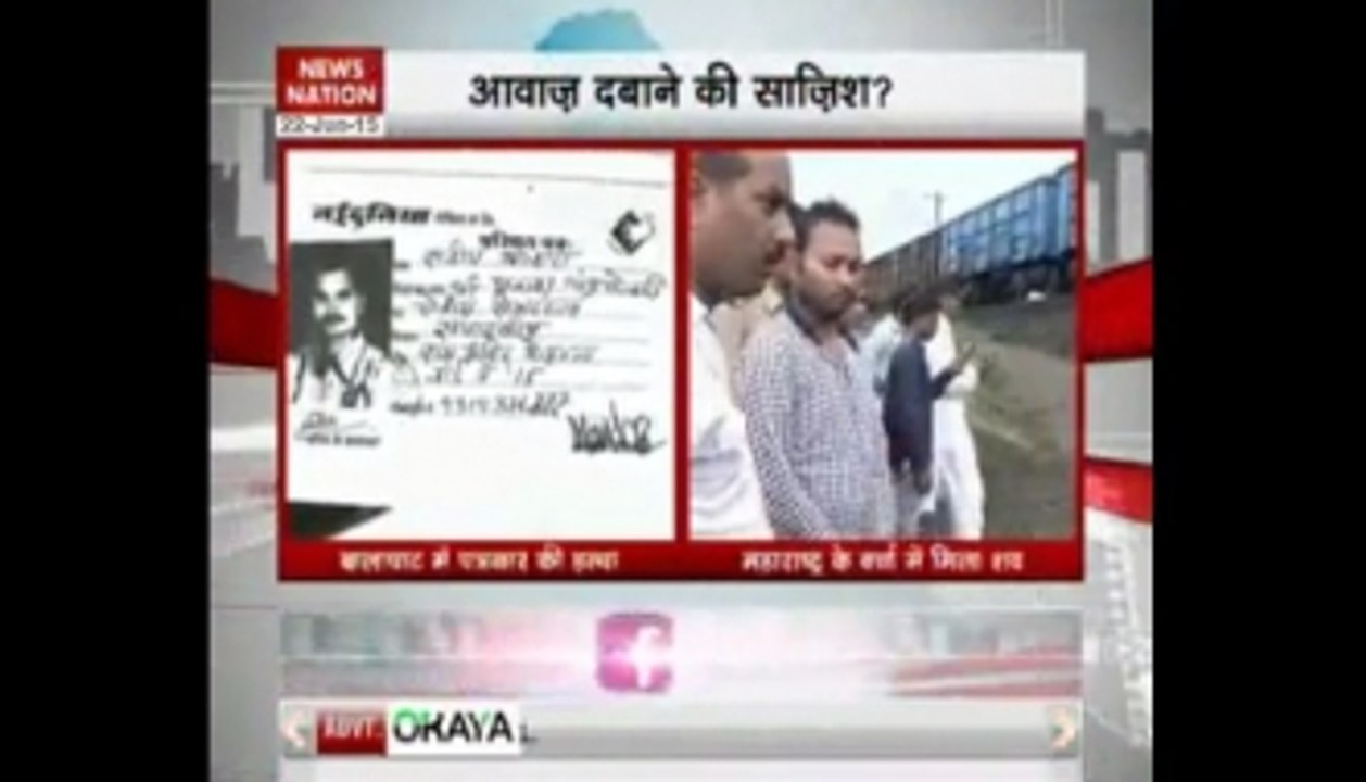 Are scribes safe in India?