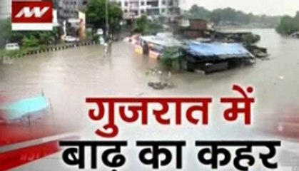 Heavy rains lash parts of Gujarat