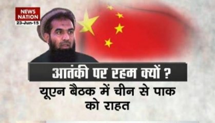 Nation Agenda: Backstabber China