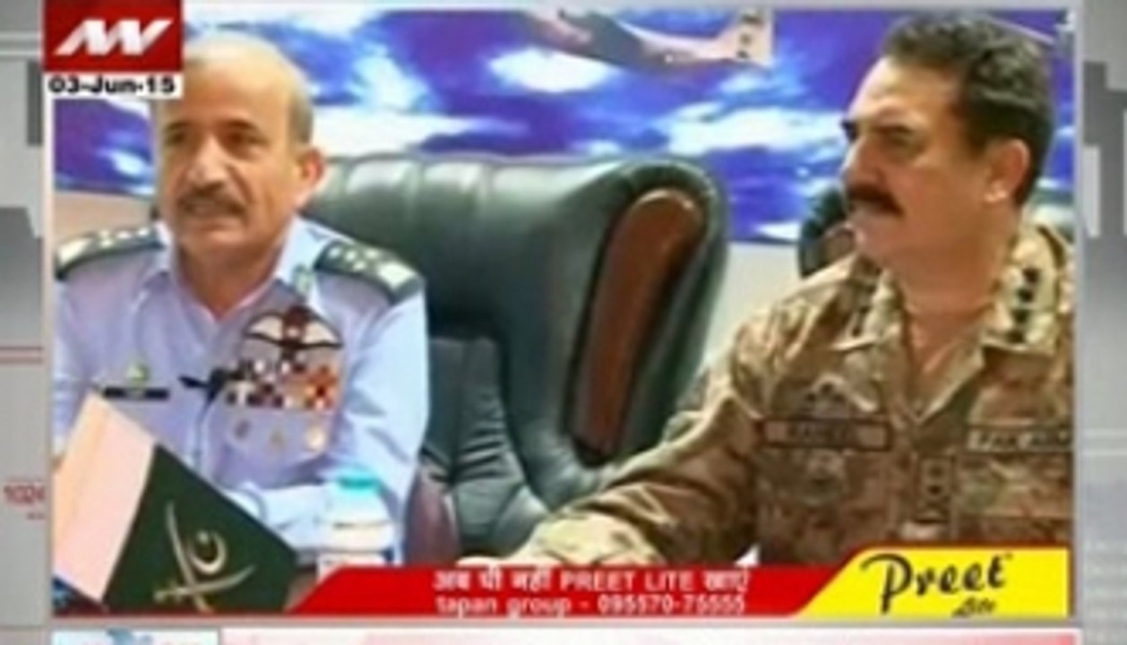 8 PM top headlines