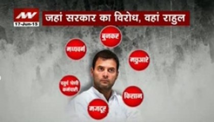 Nation View: Big stories of the day