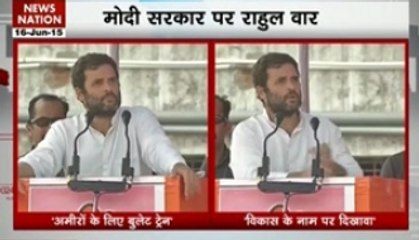 Nation View: Top stories of the day