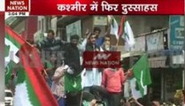 J&K: Pakistani flags waved at Shabir Shah's rally