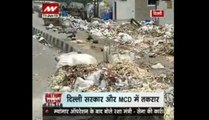 AAP govt in huge dumping yard