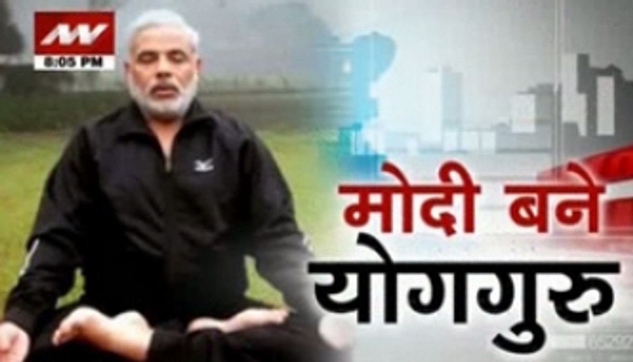 PM Modi tweets different 'asanas' ahead of Yoga...