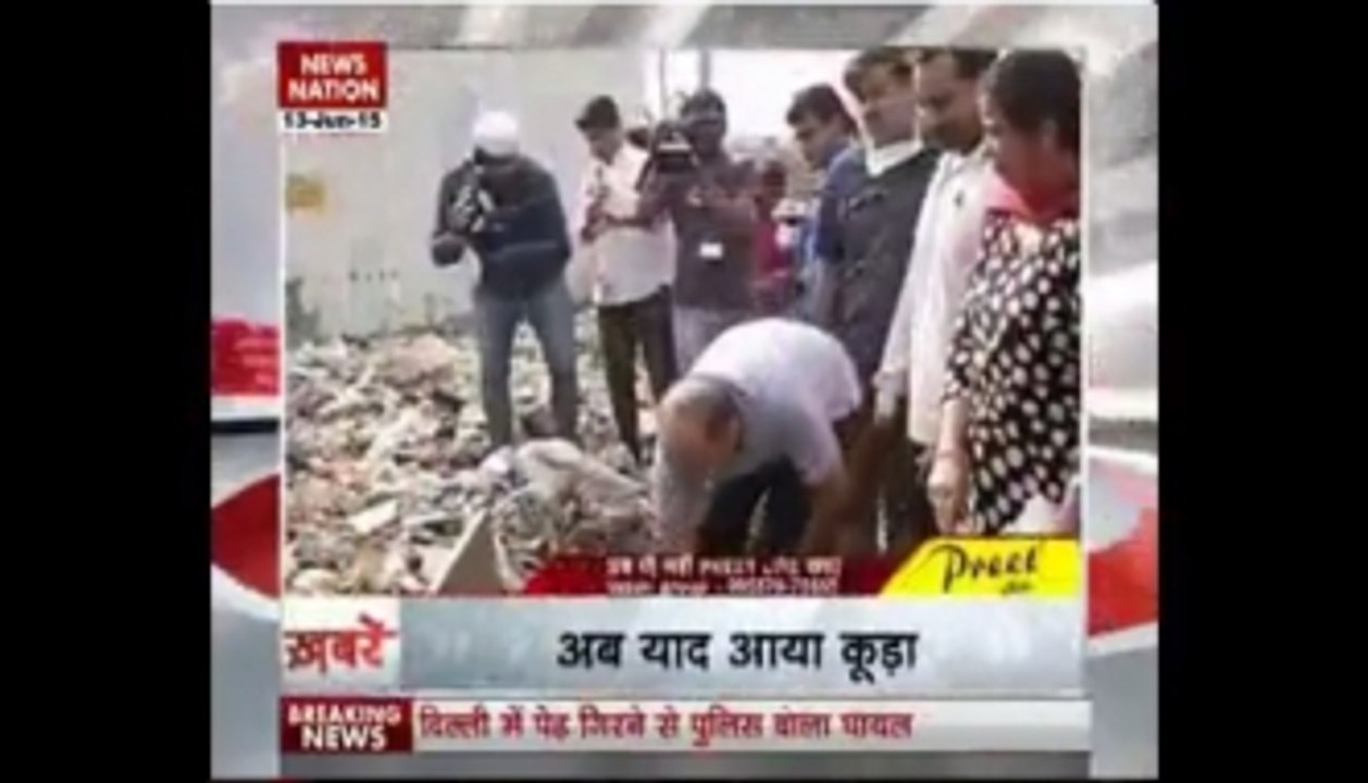 3 PM Top Headlines