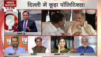 Question Hour: Delhi's garbage politics