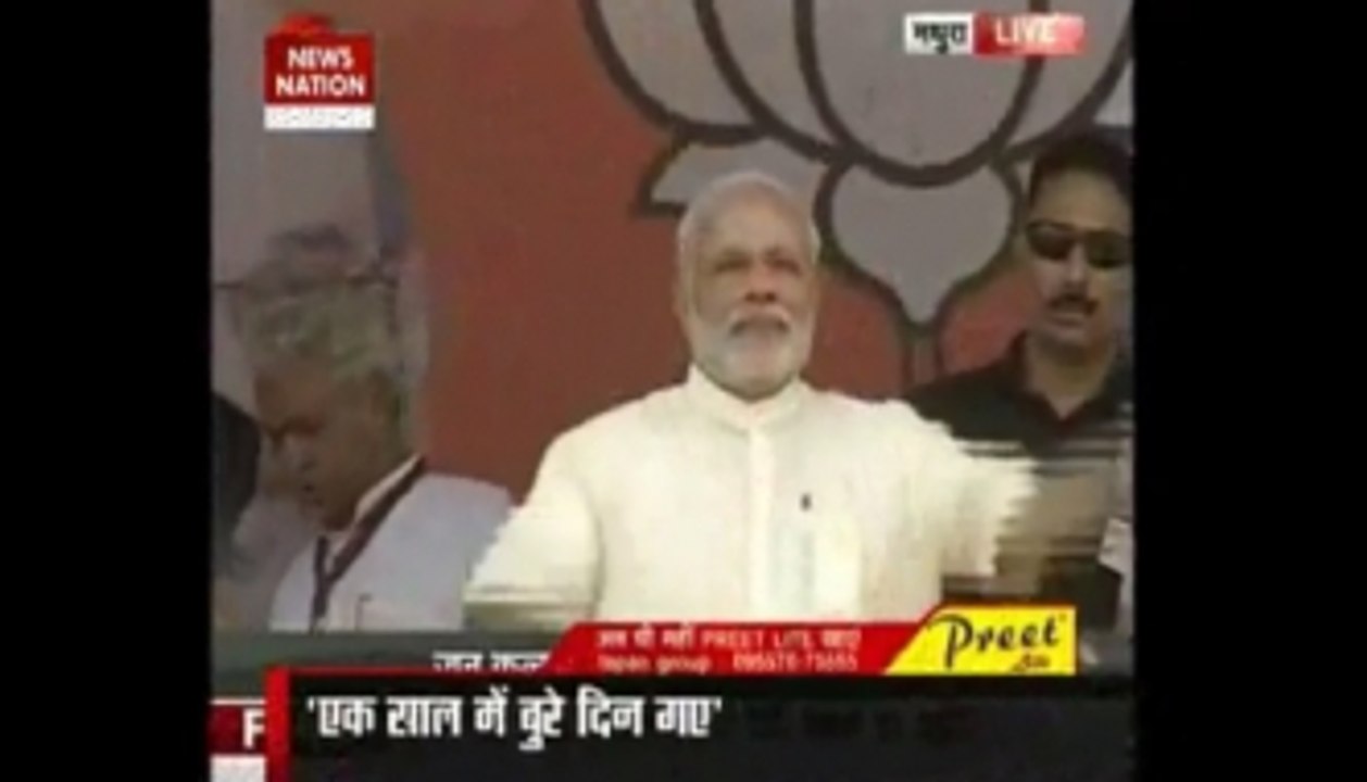 6 PM Top Headlines