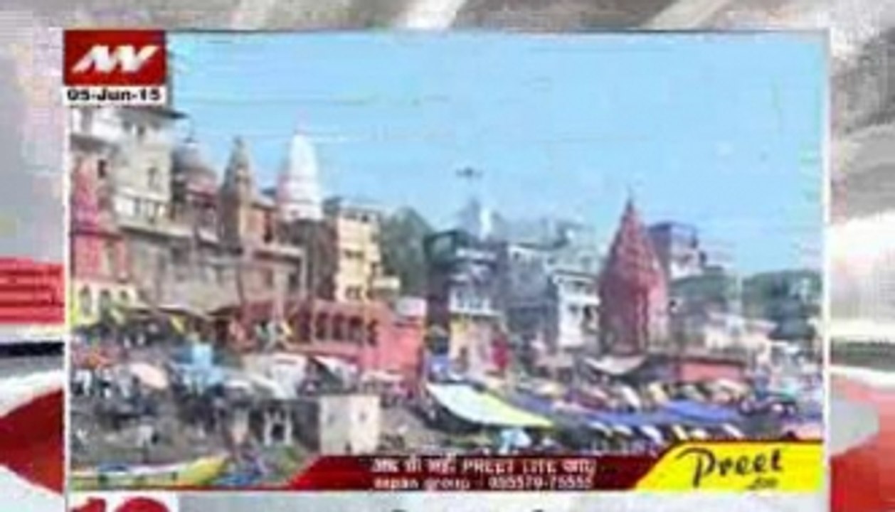12 PM Top Headlines