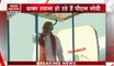 Prime Minister Narendra Modi leaves for Bangladesh two-day trip