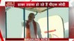 Prime Minister Narendra Modi leaves for Bangladesh two-day trip