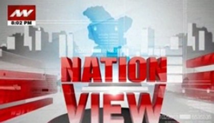 Nation View: Catch top stories of the day