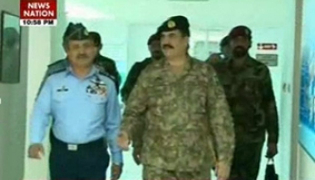 11 PM top headlines