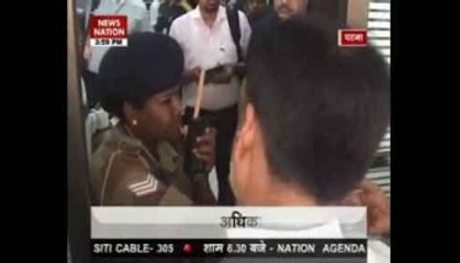How Ram Kripal Yadav was shown exit gate by a lady cop!