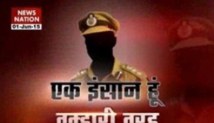 Question Hour: 73% of Indian cops do not get a weekly off