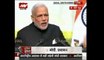 India Bole:  PM Modi reshaped India's foreign policy