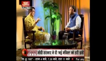 Is Modi govt following 'Sab Ka Sath, Sab Ka Vikas'?