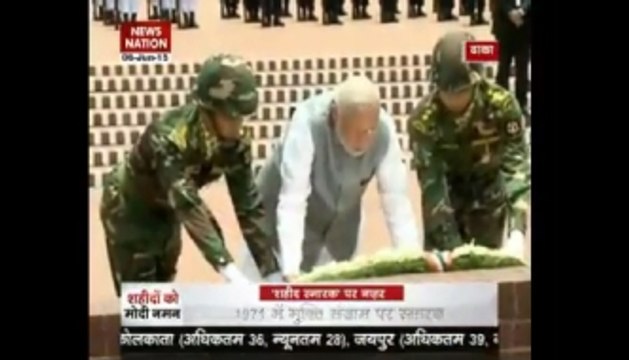 PM Modi salutes 1971 war Martyrs