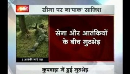 Infiltration bid foiled along LoC; three militants killed