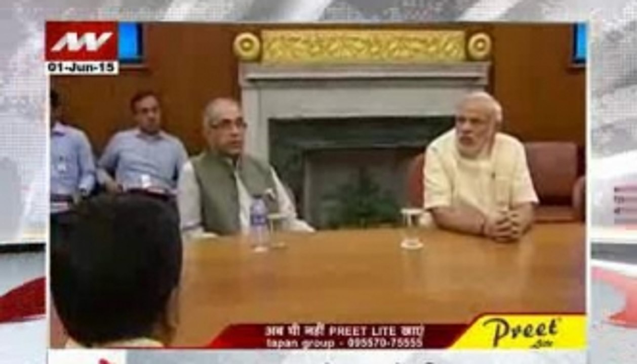 3 PM Top Headlines