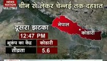 Earthquake returns in Nepal