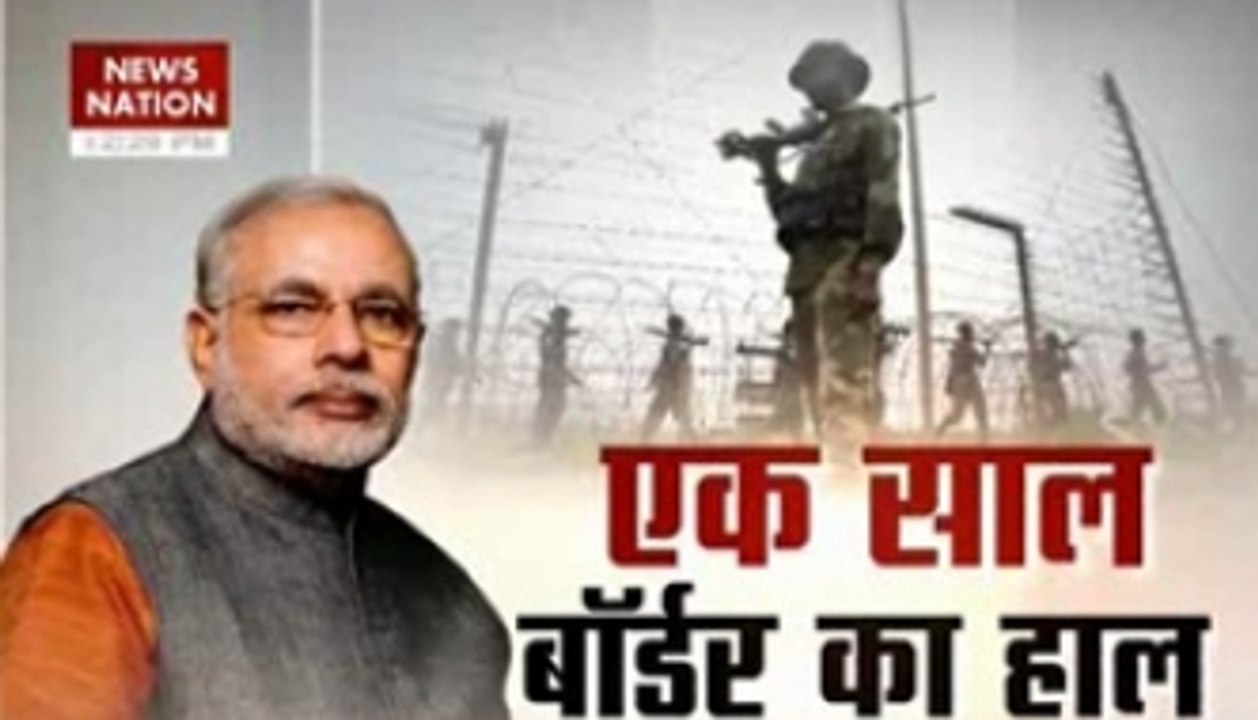Modi @365: Ek Saal Border Ka Haal