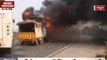 Mathura: farmers’ protest turn violent, buses torched