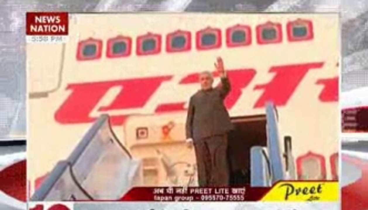 6 PM top news headlines