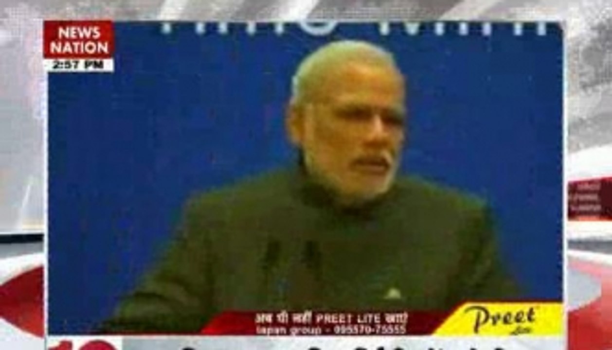 4 PM top news headlines