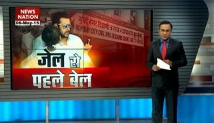 Question Hour: Salman convicted, but no jail today