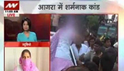 Winking act proves costly for this SP leader