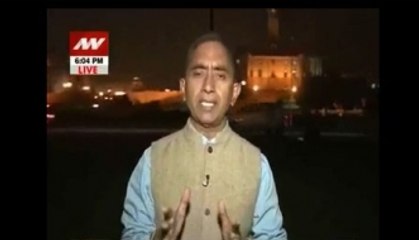 Vijay Chowk: Blackmoney issue rocks Parliament