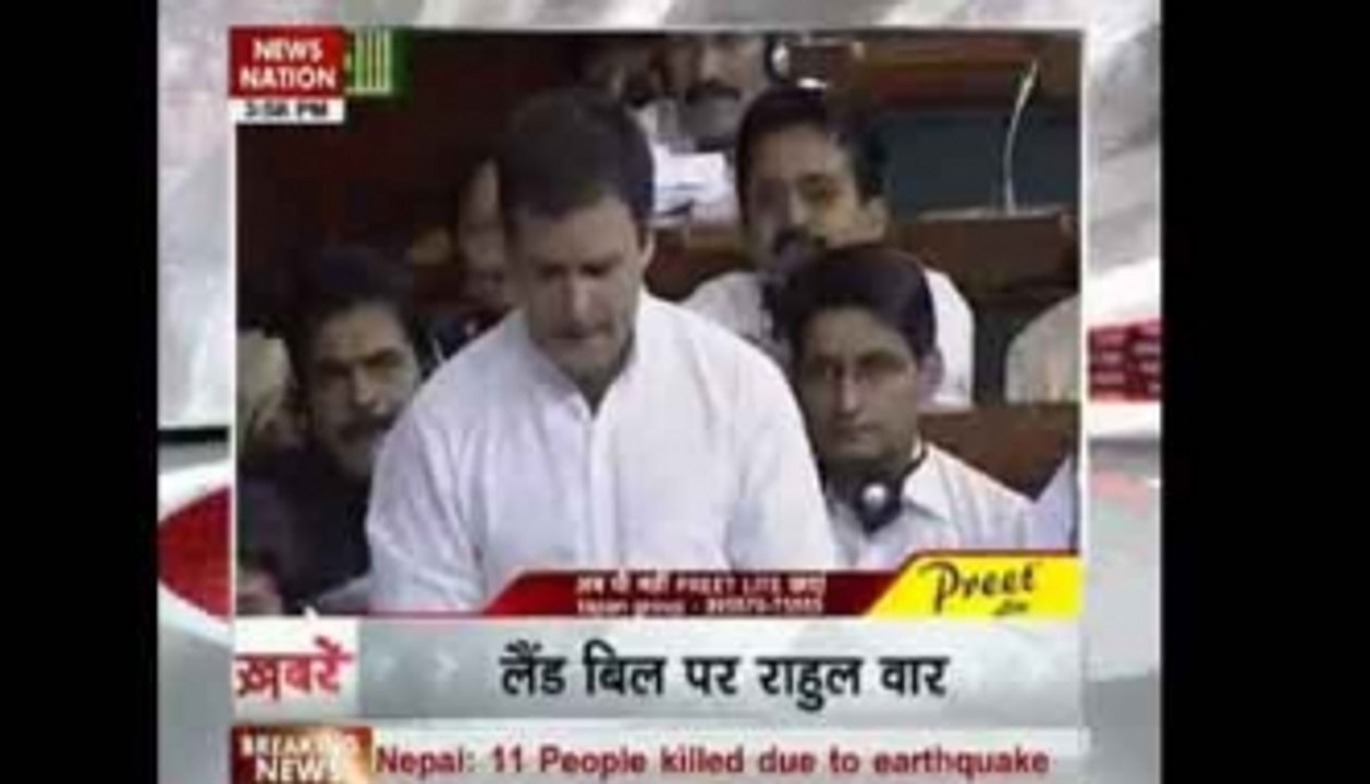 4 PM Top Headlines