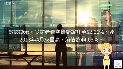 moneybar_savage_desktop-copy1-20200513-10:20