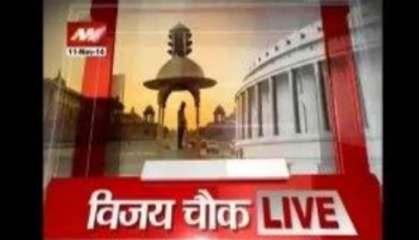 Vijay Chowk: Modi in Myanmar, Fadnavis in Maharashtra