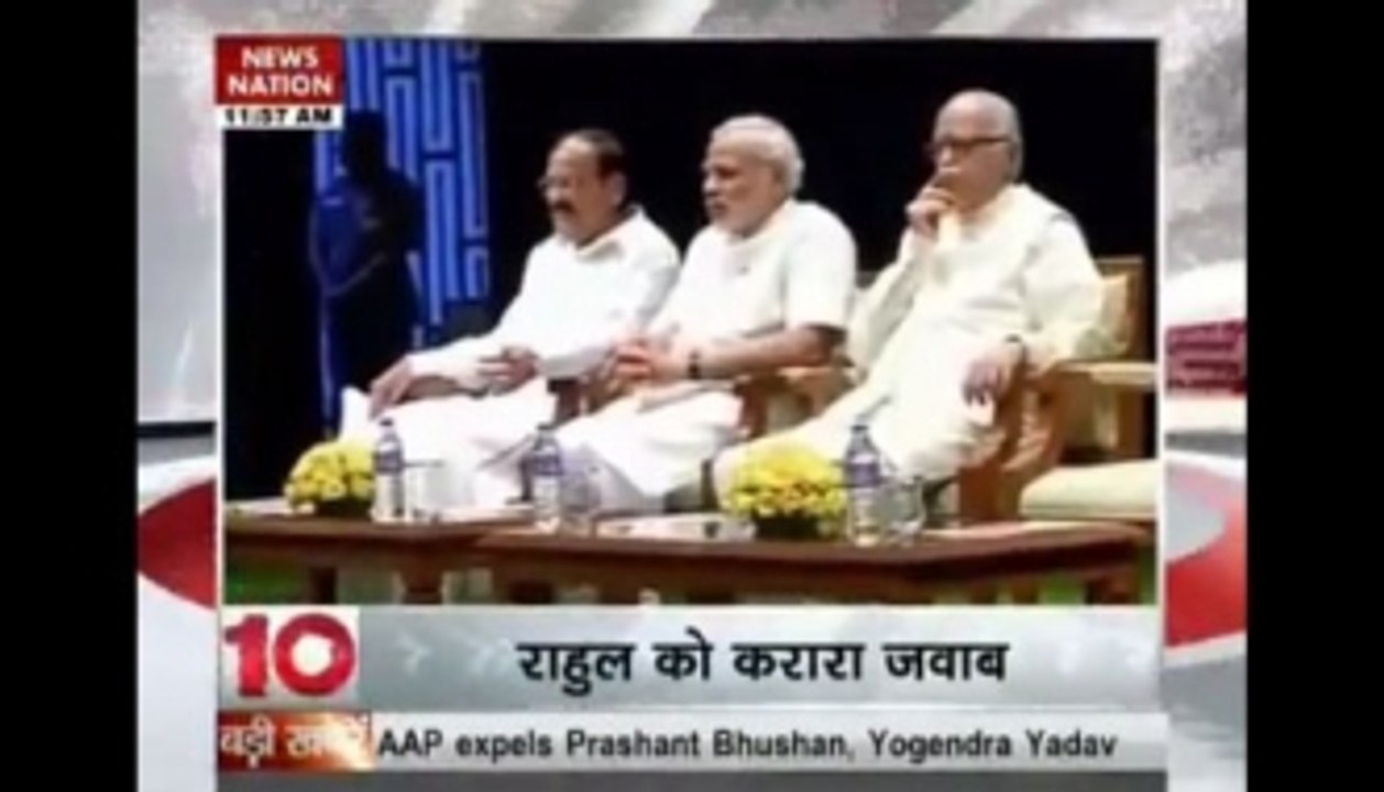 12 PM Top Headlines