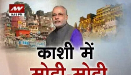 Question Hour: Modi returns to Varanasi, wins hearts