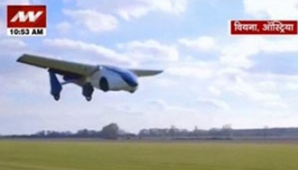 Meet AeroMobil, the flying car