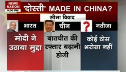 China mum on issues raised by PM Modi
